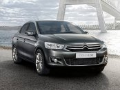 2013-2016 Citroen C-Elysee Service and Repair Manual