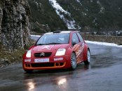 CITROEN C2 1.4i 2005 Service Repair Manual