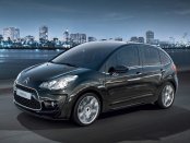 CITROEN C3 1.1i 2005 Service Repair Manual