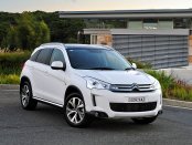 CITROEN C4 1.6 16V HDi 2004 Service Repair Manual