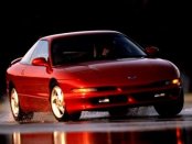 1997 Ford Probe Service And Repair Manual