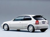 1996 Honda Civic Service & Repair Manual