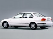 1996 Honda Civic Service & Repair Manual