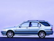 1996 Honda Civic Service & Repair Manual