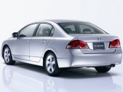 1996 Honda Civic Service & Repair Manual