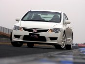 1996 Honda Civic Service & Repair Manual