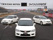 1996 Honda Civic Service & Repair Manual