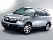 Honda CR-V Service Repair Manual 2005-2009