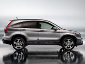 Honda CR-V Service Repair Manual 2005-2009