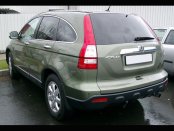 Honda CR-V Service Repair Manual 2005-2009