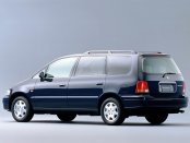 1999 Honda Odyssey Service & Repair Manual
