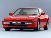 Honda Prelude Service Repair Manual 1997-1999