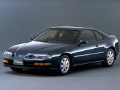 Honda Prelude Service Repair Manual 1997-1999