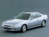 Honda Prelude Service Repair Manual 1997-1999
