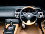 Honda S2000 Service Repair Manual 2000-2003