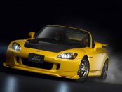 Honda S2000 Service Repair Manual 2000-2003