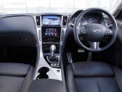 Infiniti Q45 Service Repair Manual 2002-2006