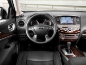 2004 Infiniti QX56 Service & Repair Manual Software