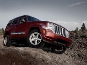 1997 Jeep XJ Workshop Service Repair Manual