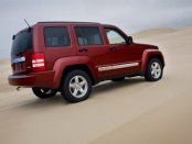1997 Jeep XJ Workshop Service Repair Manual