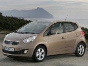 Kia Venga 2010 Workshop Repair Service Manual PDF Download
