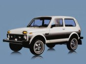Lada Niva Service Repair Workshop Manual