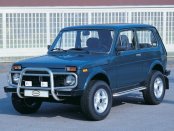 Lada Niva Service Repair Workshop Manual