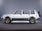 Lada Niva Service Repair Workshop Manual