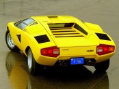 LAMBORGHINI COUNTACH REPLICA Owners Manual