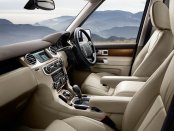 Land Rover Discovery 2 1997 Factory Service Repair Manual