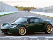 Lotus Elise 1996-2000 Workshop Service Repair Manual