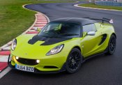 Lotus Elise 1996-2000 Workshop Service Repair Manual