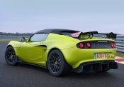 Lotus Elise 1996-2000 Workshop Service Repair Manual