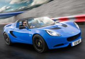 Lotus Elise 1996-2000 Workshop Service Repair Manual