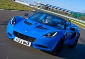 Lotus Elise 1996-2000 Workshop Service Repair Manual