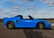 Lotus Elise 1996-2000 Workshop Service Repair Manual