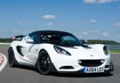 Lotus Elise 1996-2000 Workshop Service Repair Manual