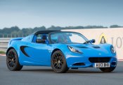 Lotus Elise 1996-2000 Workshop Service Repair Manual