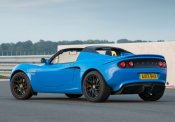 Lotus Elise 1996-2000 Workshop Service Repair Manual