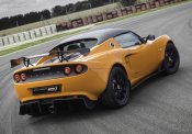 Lotus Elise 1996-2000 Workshop Service Repair Manual