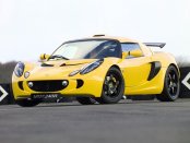 Lotus Elise 1999 Factory Service Repair Manual