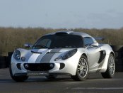 Lotus Elise 1999 Factory Service Repair Manual
