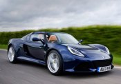 Lotus Elise 1999 Factory Service Repair Manual