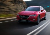 Mazda CX9 CX-9 2009 Repair Service Manual PDF Download