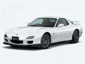 1980 Mazda RX-7 RX7 Factory Service Repair Manual