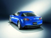 1980 Mazda RX-7 RX7 Factory Service Repair Manual