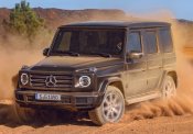 2017 Mercedes G-Class (W463) Service and Repair Manual