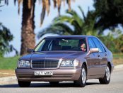 2008 Mercedes-Benz S-Class S550 Owners Manual