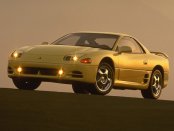 Mitsubishi 3000GT 1998 Service Repair Manual