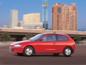 Mitsubishi Colt Lancer Workshop Service Repair Manual 1992 1993 1994 1995